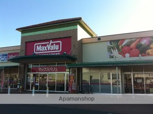 スカイウィング【3階】の周辺