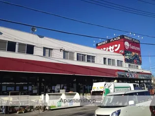 アベニュー平野Ⅲ【1階】の周辺