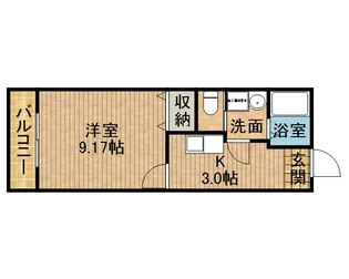 1Kの間取り画像
