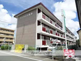 サンライズ柿澤【2階】の外観