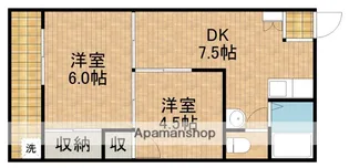 元浜メゾンオーク【4階】の間取り
