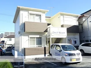 ファイブミニッツの画像