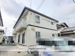 ハイツサンヒルⅡの画像