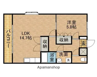 ブリランテ【2階】の間取り