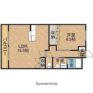 グランディール【3階】の間取り