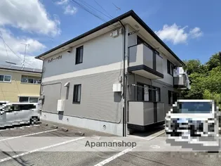 チェリーハウス【2階】の外観