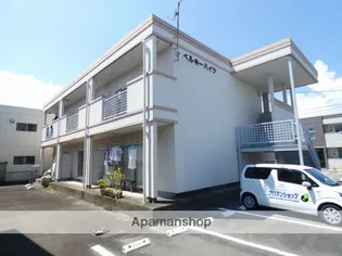 ベルキーハイツの画像