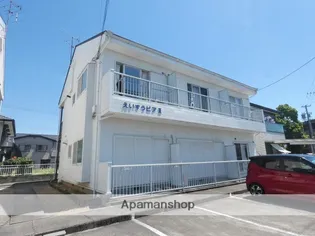 えいすうピアIIの画像