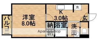 フォレスト【2階】の間取り
