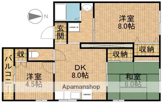 サンコート高尾【1階】の間取り