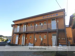 サンライフ小笠の画像