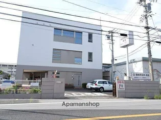 フレグランスにしがたA【1階】の周辺