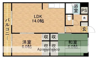 キャトルセゾン【4階】の間取り