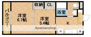 シャトー水堀【2階】の間取り
