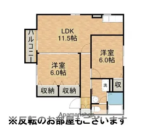 カーサA【2階】の間取り
