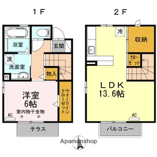 グラン・テラス【C号室】の間取り