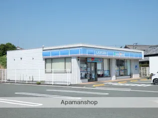 グレース広野Ⅰ【4階】の周辺