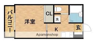 ルーム緑ノ丘【1階】の間取り