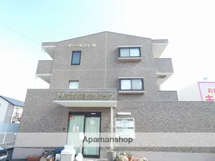 オーベルジュ葵の画像