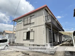 エイミックIの画像