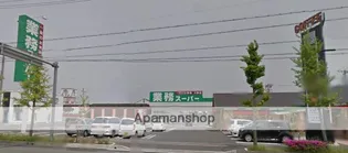 PREMIST TOIDA【1階】の周辺