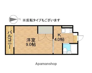 サンビレッジ【2階】の間取り