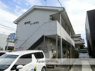 みやびコーポラスの画像