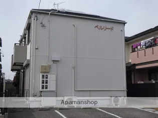 ベルリードの画像