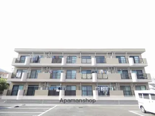 サンヒルズSの画像