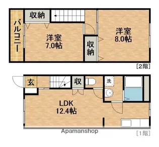 アルカディア【1階】の間取り