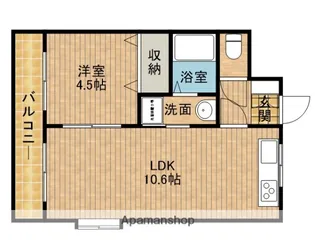 パレスシャルマン【1階】の間取り