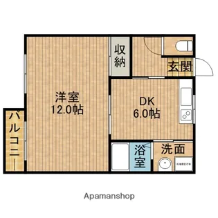 スバルⅡ【1階】の間取り