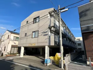 棒屋第2城北ハイツの画像