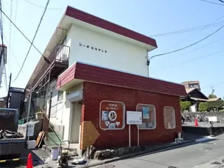 コーポはなやしきの画像