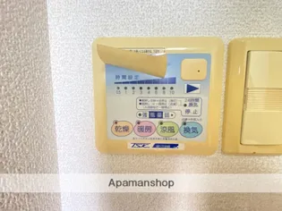 TRINITY【3階】のその他画像