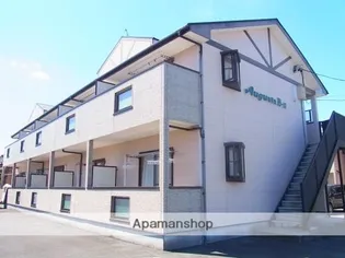 オーガスタBⅢの画像