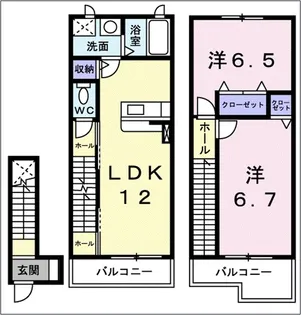 メゾン・オー スリー【2階】の間取り