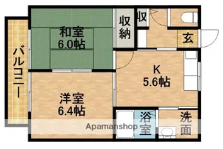しおさいの丘C【203号室】の間取り