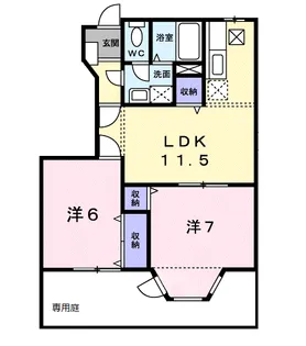 カルテットC【1階】の間取り