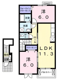 RIVABIG Ⅴ【2階】の間取り