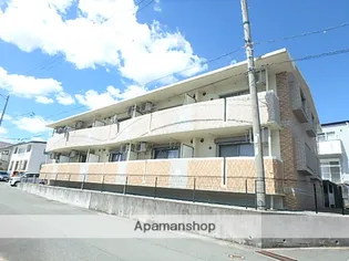 NY ESPERANSAIIの画像