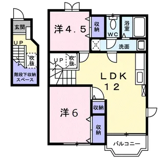 ファミールNAKAYAMA【2階】の間取り