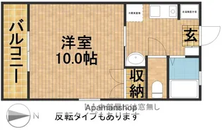 アムール【101号室】の間取り