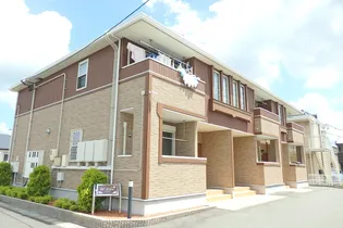 ランドネ IIの画像