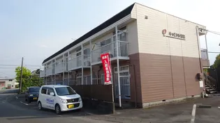 キャピタル涼松の画像