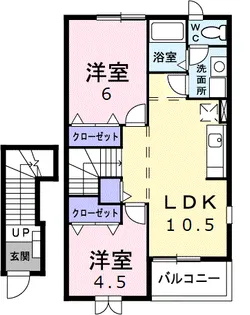 ペガサス・23【2階】の間取り