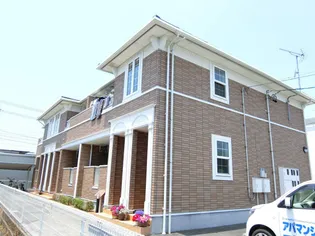 フェリス・メグ【1階】の外観