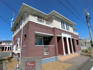 クローバー赤土 Ⅰ【2階】の外観