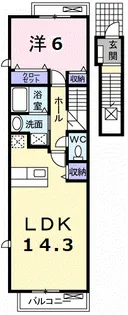 アルカンシェル【2階】の間取り