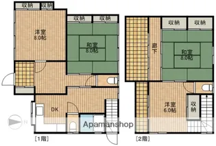 静岡県浜松市中央区中島3丁目【一戸建】の間取り